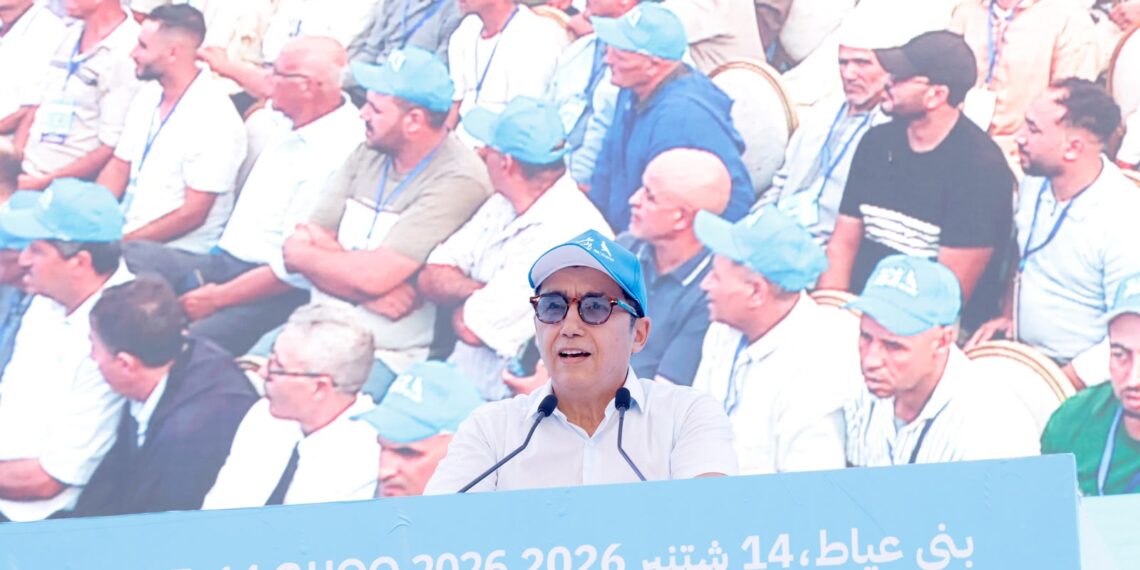 من قلب أزيلال..الرداد يؤكد أن «الأحرار» يراهنون على تصدر التشريعيات المقبلة 1 WhatsApp Image 2026 09 14 at 19.52.58