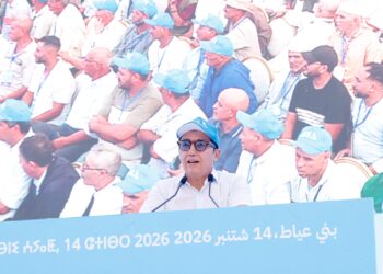 من قلب أزيلال..الرداد يؤكد أن «الأحرار» يراهنون على تصدر التشريعيات المقبلة 3 WhatsApp Image 2026 09 14 at 19.52.58