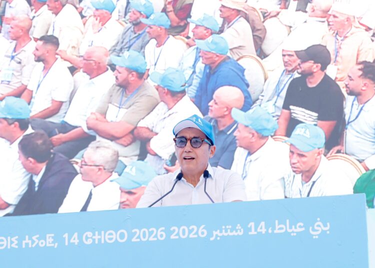 من قلب أزيلال..الرداد يؤكد أن «الأحرار» يراهنون على تصدر التشريعيات المقبلة 9 WhatsApp Image 2026 09 14 at 19.52.58