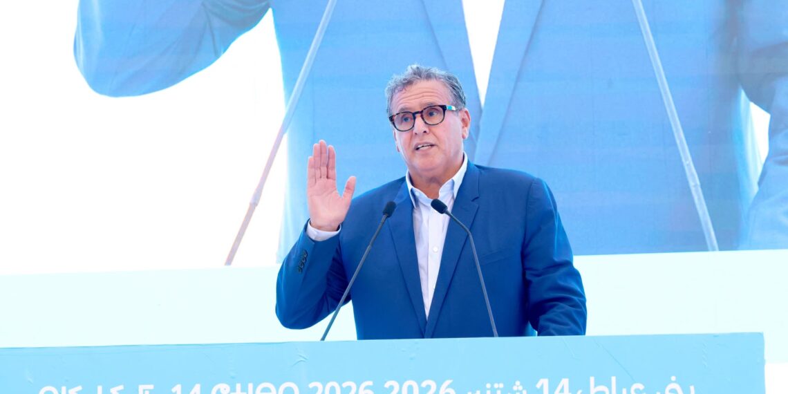 أخنوش يعلنها من أزيلال..هذا ما يراهن عليه "الأحرار" في 23 شتنبر 1 WhatsApp Image 2026 09 14 at 20.24.27