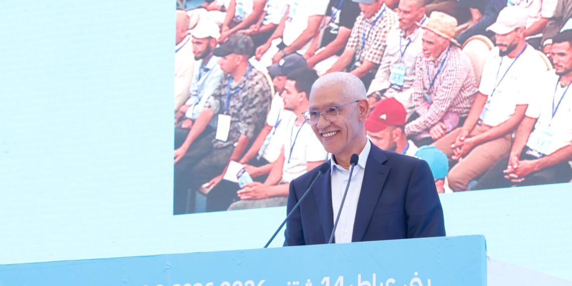 الطالبي العلمي من أزيلال: «الأحرار ماشي حيط قصير».. و23 شتنبر موعد الحسم 1 WhatsApp Image 2026 09 14 at 20.30.40