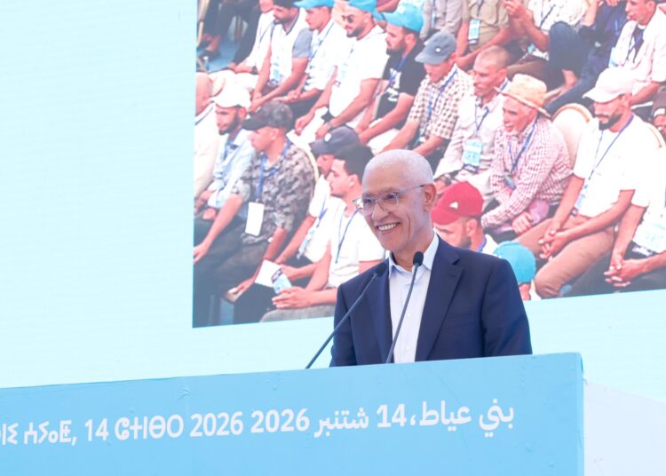 الطالبي العلمي من أزيلال: «الأحرار ماشي حيط قصير».. و23 شتنبر موعد الحسم 7 WhatsApp Image 2026 09 14 at 20.30.40