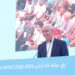الطالبي العلمي من أزيلال: «الأحرار ماشي حيط قصير».. و23 شتنبر موعد الحسم 6 WhatsApp Image 2026 09 14 at 20.30.40