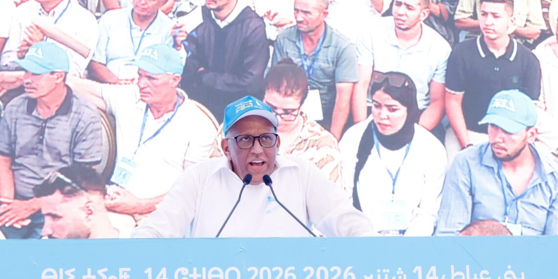 المنصوري يفجرها من أزيلال: «الابتزاز السياسي» يعرقل تنمية جهة بني ملال خنيفرة 1 WhatsApp Image 2026 09 14 at 20.35.04