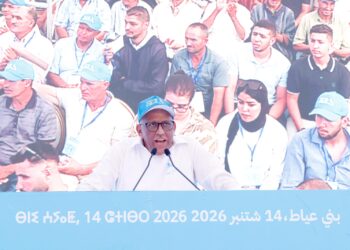 المنصوري يفجرها من أزيلال: «الابتزاز السياسي» يعرقل تنمية جهة بني ملال خنيفرة 5 WhatsApp Image 2026 09 14 at 20.35.04