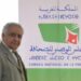 يجب أن نعرف متى نغادر المائدة 6 WhatsApp Image 2026 09 15 at 20.08.37