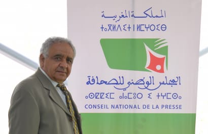 يجب أن نعرف متى نغادر المائدة 1 WhatsApp Image 2026 09 15 at 20.08.37