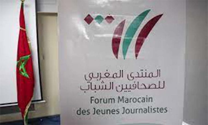 منتدى الصحافيين الشباب يندد باختلالات انتخابات المجلس الوطني للصحافة ويطالب بفتح تحقيق 1 WhatsApp Image 2026 09 15 at 20.20.01