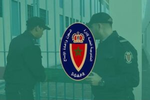 إدارة السجون ت