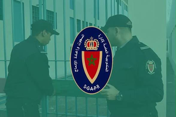 الرئيسية 32 إدارة السجون ت