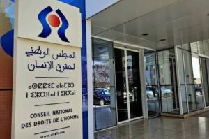 المجلس الوطني لحقوق الإنسان