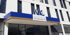 الهيئة المغربية لسوق الرساميل