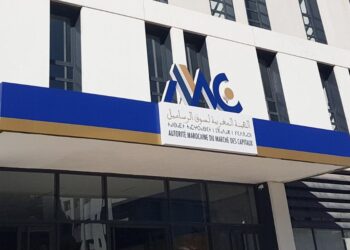 منصة جديدة تستعد لتغيير طريقة مراقبة سوق الرساميل.. 2 الهيئة المغربية لسوق الرساميل