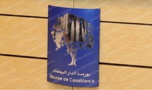 بورصة الدار البيضاء