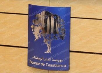مفاجئات بجلسة الجمعة لتداولات بورصة الدار البيضاء.. 2 بورصة الدار البيضاء