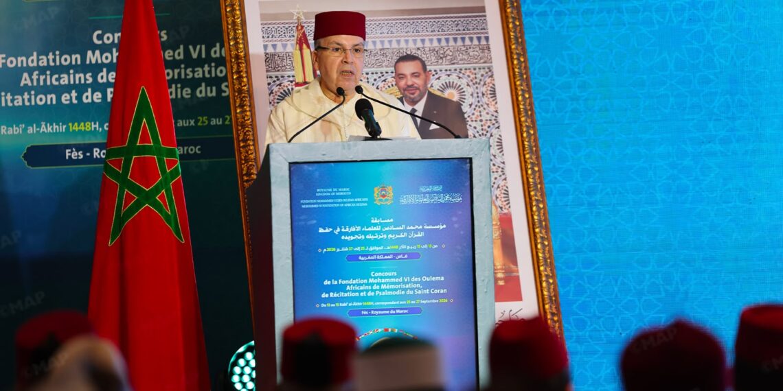 من فاس.. أنظار إفريقيا تتجه نحو مسابقة قرآنية استثنائية 1 محمد رفيقي