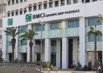 أرباح BMCI تقفز إلى 354 مليون درهم خلال ستة أشهر 3 WhatsApp Image 2026 09 28 at 13.05.35
