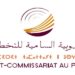 الطلب الداخلي بالمملكة يدخل فصلا جديدا.. أرقام الربع الثاني تكشف تحولات لافتة.. 6 المندوبية السامية للتخطيط