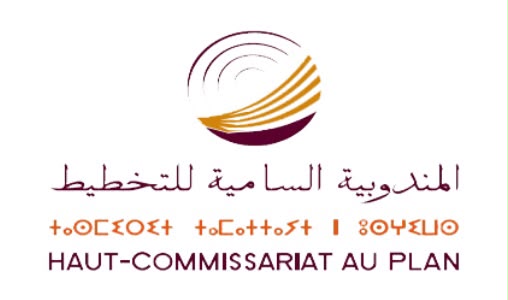 الطلب الداخلي بالمملكة يدخل فصلا جديدا.. أرقام الربع الثاني تكشف تحولات لافتة.. 1 المندوبية السامية للتخطيط