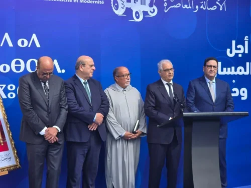الرئيسية 32 WhatsApp Image 2026 09 30 at 14.05.24 1 1000x750 1
