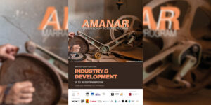 amanar