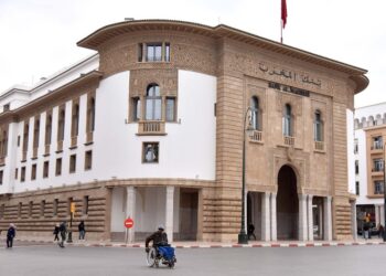توقعات بتثبيت بنك المغرب لسعر الفائدة عند 2,25% 2 bank almaghreb