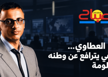 خالد العطاوي… صحافي يترافع عن وطنه بالمعلوم 3 exec 5c763bd9 80bc 4e26 82de edb82dee0e41