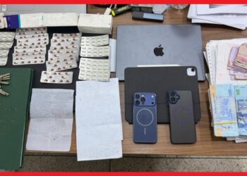 ترويج المخدرات والمؤثرات العقلية.. توقيف ثلاثة أشخاص من بينهم سيدة 3 f8e960ab 9180 41e3 82b7 377ca1f916bf