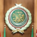 مشاركة بعثة تابعة لجامعة الدول العربية في ملاحظة الانتخابات التشريعية بالمغرب 6 fg