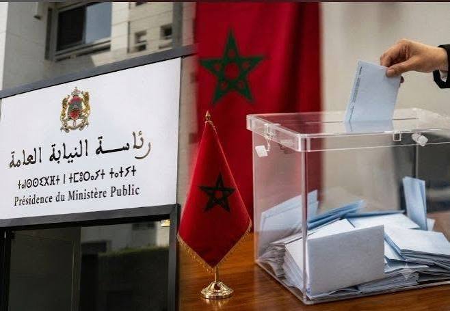 وأخيراً.. بلاغ رسمي يكشف تفاصيل ملف تزوير الانتخابات بطنجة 1 images 13 1