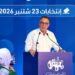 لقجع يهاجم المتباهين بالإنجازات والاتفاقيات: اللي دار هو للمغرب واللي تيربحو هما المغاربة 6 images 29