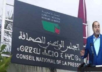 لشكر ينفي “الإشاعات المغرضة” بشأن اجتماع الصحافيين ويؤكد: نريد بروفايلات نزيهة داخل مجلس الصحافة 3 images 3 1