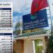 المجلس الوطني للصحافة - حين يصوّت الصحافي بعين الناشر 6 images 32