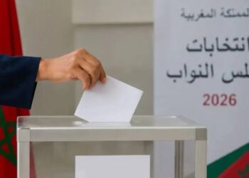 إلى حدود الساعة 12 زوالا.. عملية التصويت تتواصل في ظروف عادية ونسبة المشاركة تبلغ 11,34% 2 images 36