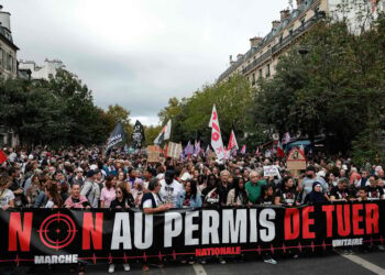 احتجاجات واسعة في فرنسا رفضا لمقترح قانون بشأن استخدام الشرطة للسلاح 2 marche france permis de tuer