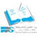 التقدم والاشتراكية يعلن أسماء نوابه الـ19 في مجلس النواب 6 pps logo simple