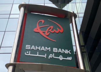 سهام بنك ترفع أرباحها إلى 927 مليون درهم خلال النصف الأول من 2026 2 saham