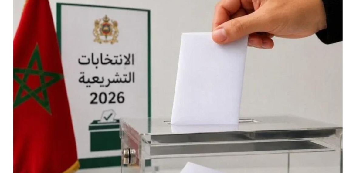 الحملة الانتخابية تمتد لتشمل طاولات المقاهي بفاس 1 slider 1787508689الانتخابات التشريعية 770x470 1