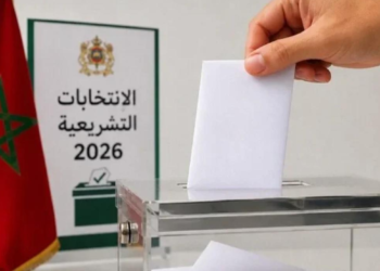الحملة الانتخابية تمتد لتشمل طاولات المقاهي بفاس 5 slider 1787508689الانتخابات التشريعية 770x470 1