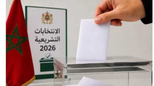 slider 1787508689الانتخابات التشريعية 770x470 1