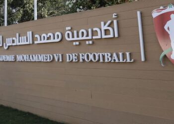 أكاديمية محمد السادس لكرة القدم.. مشتل المواهب الصاعدة على الصعيد العالمي 3 vis 0417202614132377
