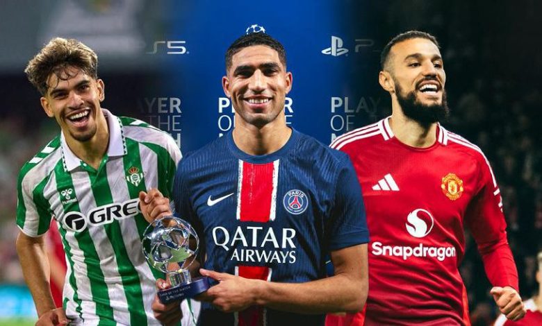 دوري أبطال أوروبا.. يشهد حضورا مغربيا وازنا لعدد من نجوم المنتخب الوطني 1 vis 05092025125544862 780x470 1