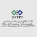 مكتب التكوين المهني وإنعاش الشغل.. انطلاق رسمي للسنة التكوينية 2026-2027 بعرض تكويني معزز 6 vis 0907202619340952