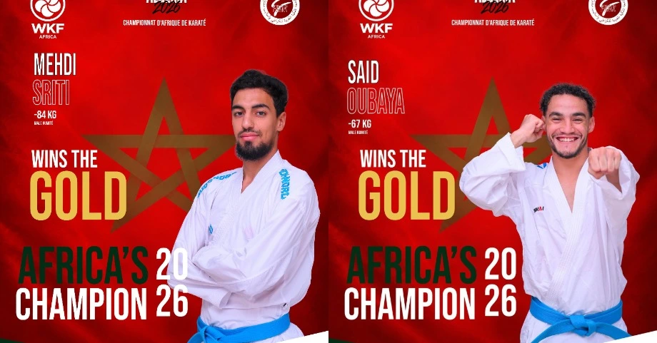 بطولة إفريقيا للكراطي 2026.. المغرب يفوز بخمس ميداليات منها ذهبيتان خلال اليوم الثاني من المنافسات 1 vis 0912202600302270