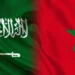 المغرب يجدد أمام مجلس الأمن التابع للأمم المتحدة تأكيد تضامنه المطلق مع المملكة العربية السعودية إثر الاعتداءات “الجبانة” للحوثيين 6 vis 0918202606580070