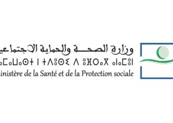 بؤرتان عائليتان للدفتيريا بسوس ماسة.. وزارة الصحة تفعل بروتوكول الاستجابة الوبائية 5 vis 0928202615422911