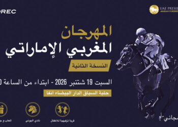 الدار البيضاء تحتضن الدورة الثانية للمهرجان المغربي الإماراتي لسباقات الخيل 5 المهرجان المغربي الإماراتي
