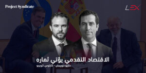داريو دوريجان - كارلوس كويربو