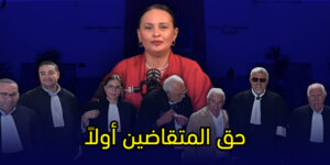 نجيبة جلال المحاميبن