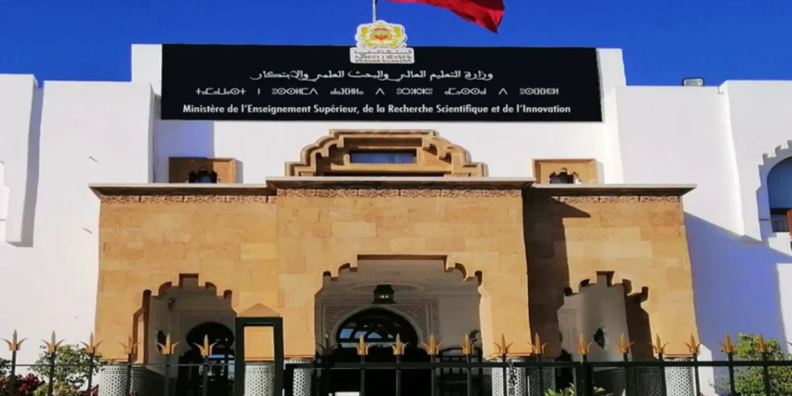 تفاصيل تعويضات المهام المخصصة لعدد من المسؤولين في مؤسسات التعليم العالي 1 وزارة التعليم العالي والبحث العلمي والابتكار